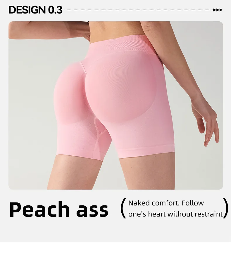 Hochelastische, hüfthebende Fitness-Yoga-Shorts mit Pfirsich-Hüften und ohne unangenehme Linien, Pilates-Shorts für mittlere Intensität. – Detail 3