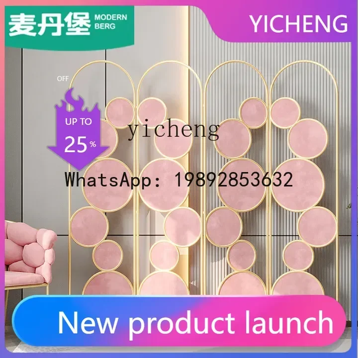 

A2-10 Partition Decorative Folding Removable Golden Accordion Partition Bedroom Living Room Simple Screen