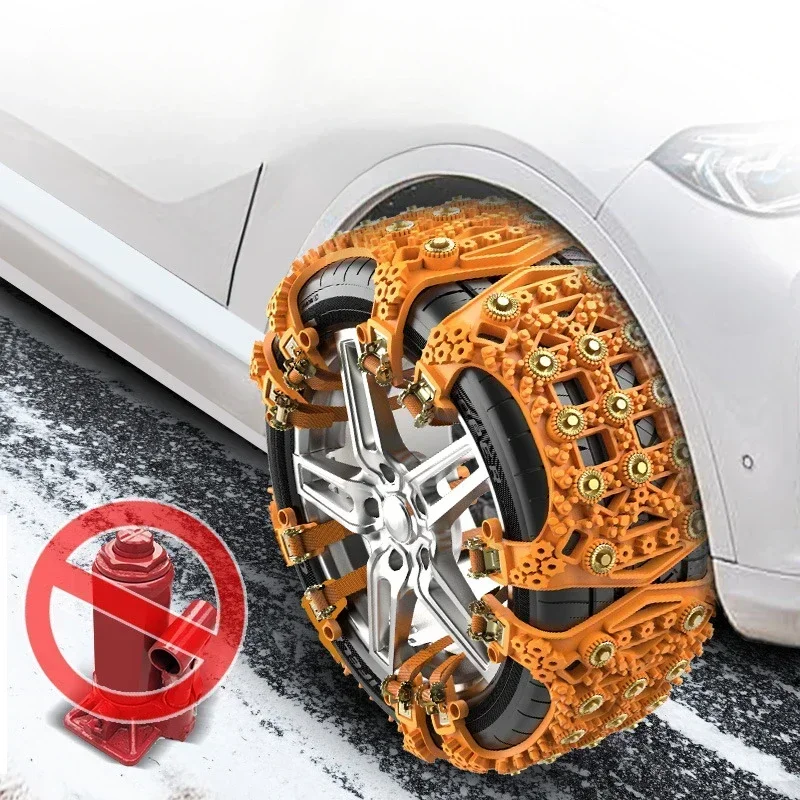 1Pcs TPU Car Tire Wheel Chain Plastic Chain Car Truck SUV Winter Off Road Accessories 4x4 Snow Chains General-purpose