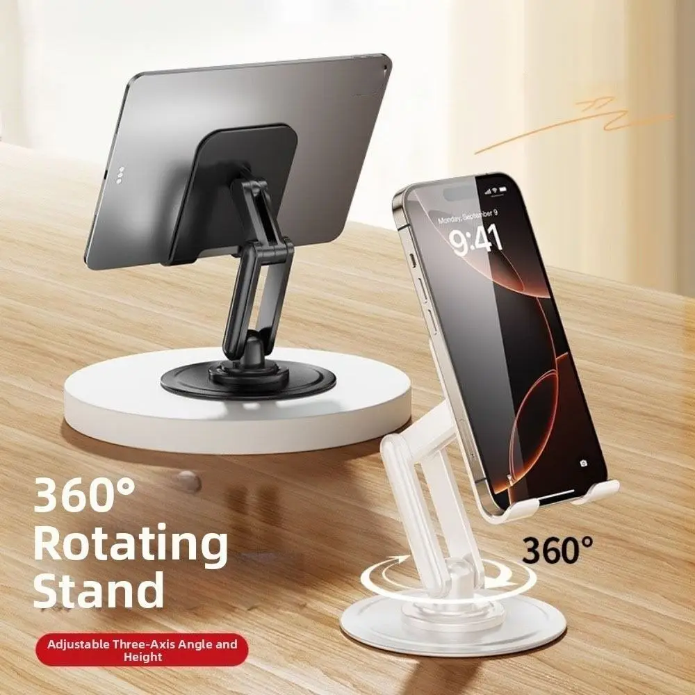 

Регулируемая на 360 градусов складная настольная подставка для телефона, вращающийся складной держатель для мобильного телефона, портативный держатель для планшета