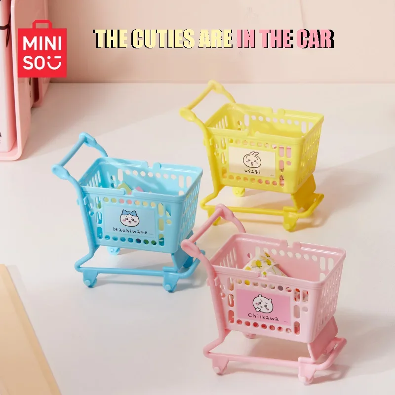 Miniso Chiikawa Series Cart Storage Desktop Storage Rack Jewelry Storage Basket Christmas Birthday Present Tabletop Decoration