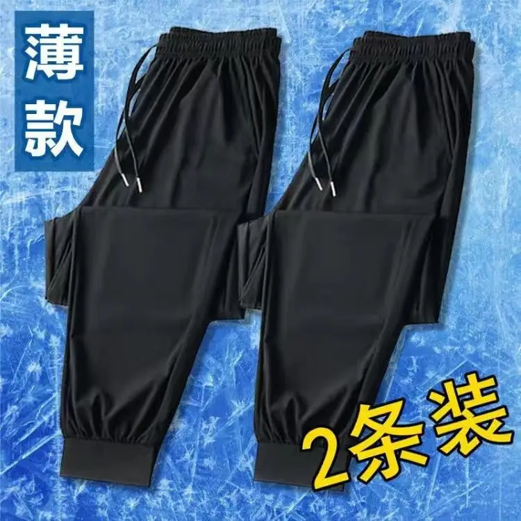 Pure black [pack of two] 2xl 62.5-70kg