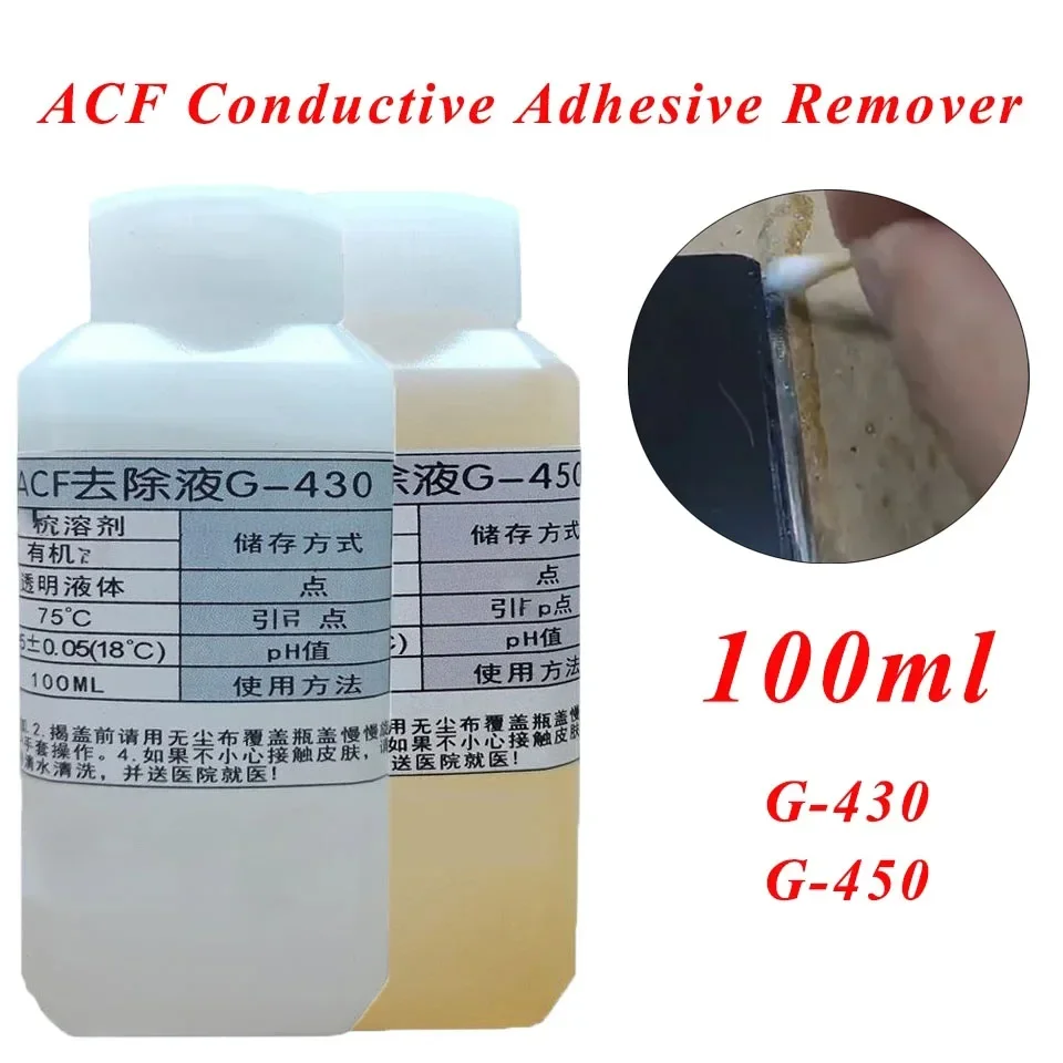 

100ml ACF remover G450 G430 ACF Conductive Glue Removal Liquid Cleaning Solution LCD Cable Repair TAB Modu repair removal liquid