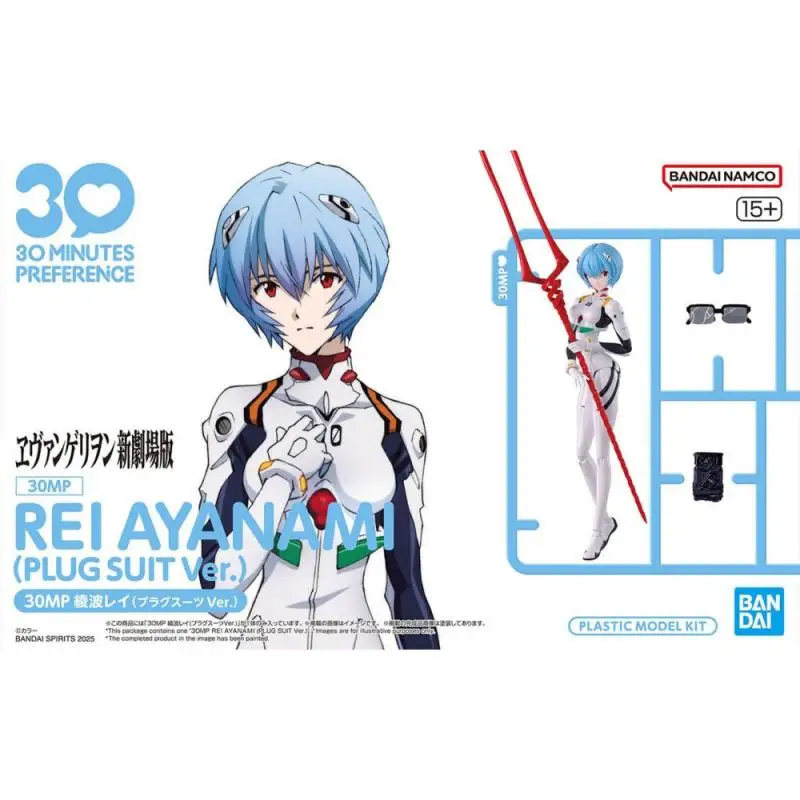 

Оригинальная коллекционная фигурка Bandai 30MP Evangelion EVA Movie Version Rei Ayanami в костюме пилота, подарок на день рождения, в наличии