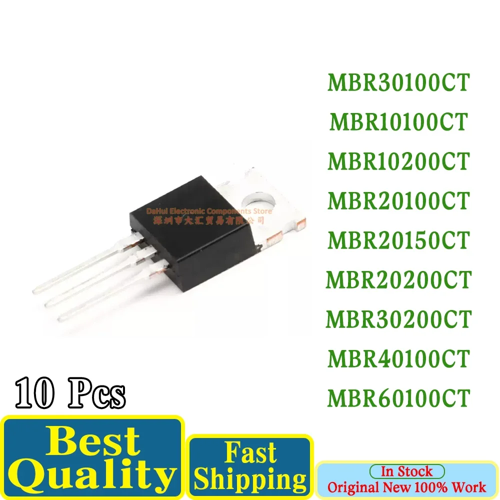 10Pcs MBR30100CT MBR10100CT MBR10200CT MBR20100CT MBR20150CT MBR20200CT MBR30200CT MBR40100CT MBR60100CT TO-220 Chipset In Stock