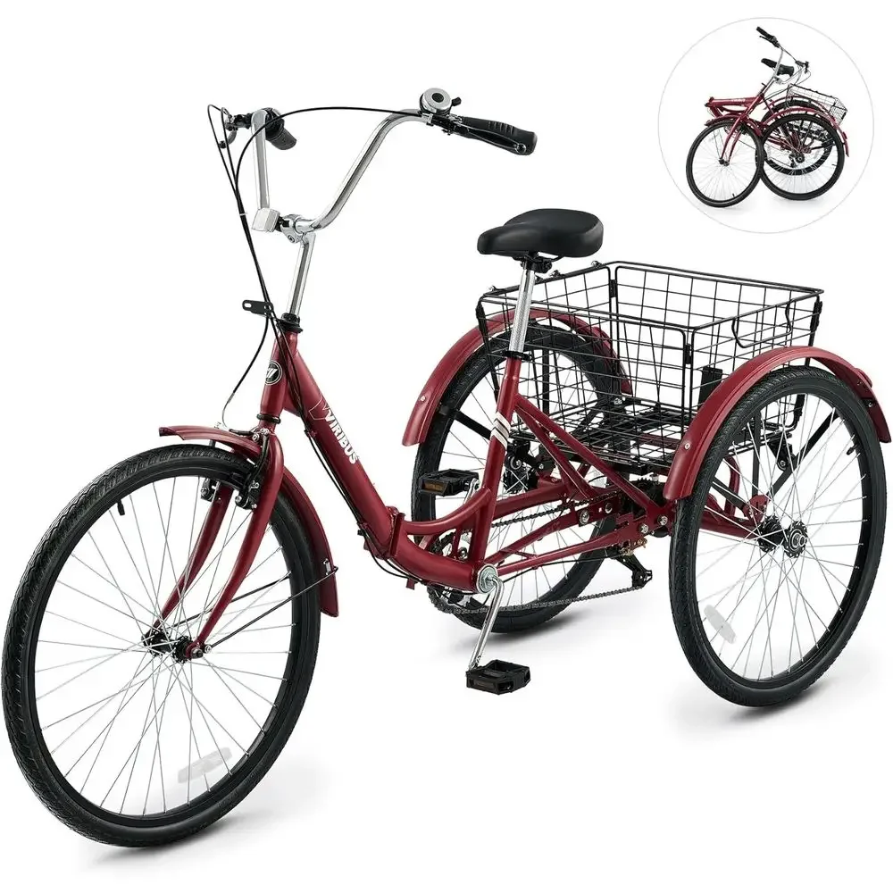 

7-Speed Adult Folding Tricycle with Removable Basket, Suitable for Men and Women, 26-Inch Wheels, 330 LB Capacity