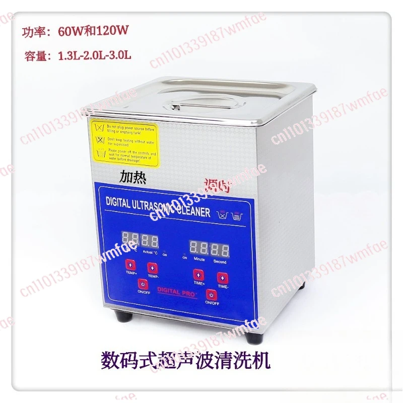 

Ultrasonic cleaner/digital ultrasonic cleaner/watch movement, strap/glasses. Gold and silver jewelry
