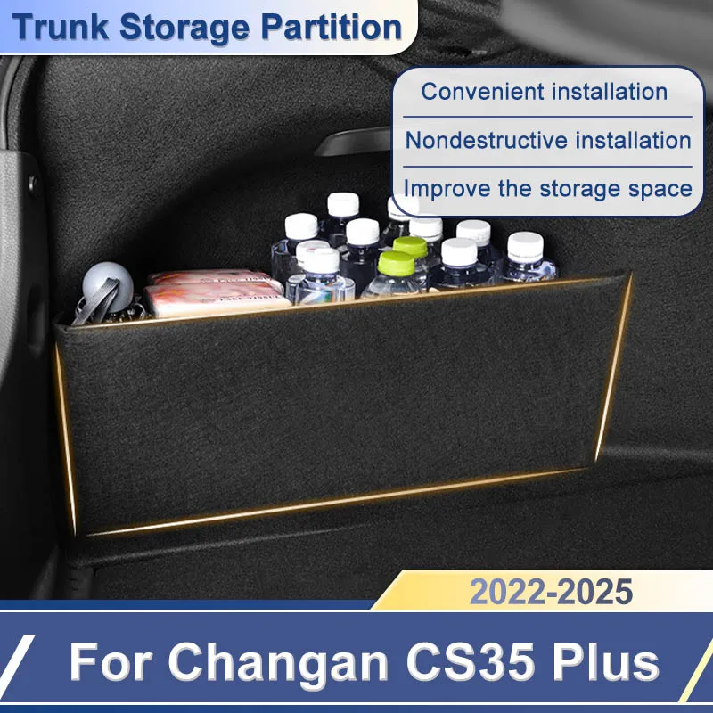 

Car Thickening Trunk Storage Box For Changan CS35 Plus 2022~2025 2023 Organizer Partition Multifunction Side Auto Interior Parts