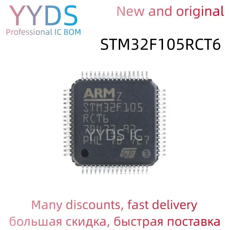 STM32F105RCT6      Original STM STM32F STM32F105 STM32F105RC STM32F105RCT MCU LQFP-64