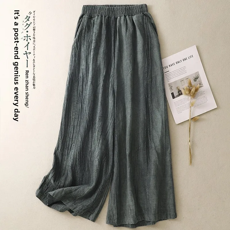 

Окрашенные широкие брюки для похудения, женские летние новые хлопковые и льняные брюки в винтажном стиле с девятью пятью брюками для поездок на работу Sle Pear ape Body pe