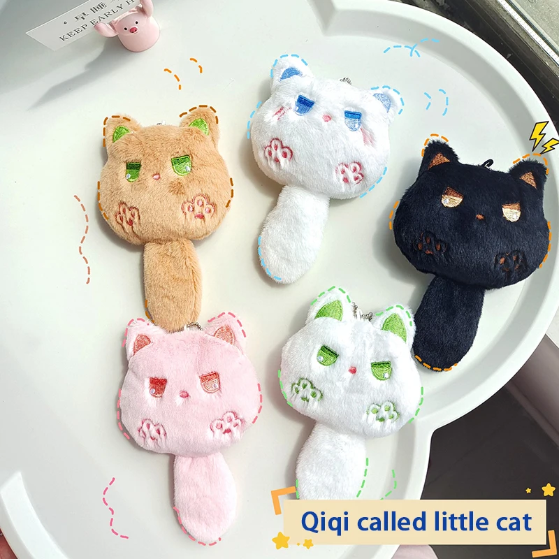 Kawaii Squeak Cat Peluche Porte-clés, Animal En Peluche, Charme De Poupées, Mignon Sac À Dos, Pendentif Sac, Face Décoration, Cadeaux Pour Bol