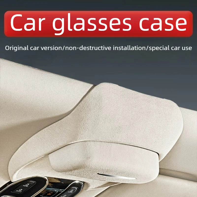 For GAC Trumpchi E8/E9/M8 Master/M8 Grand Master 2023-2026 Car Glasses Case Roof Sunglasses Storage Clip Interior Modified Parts