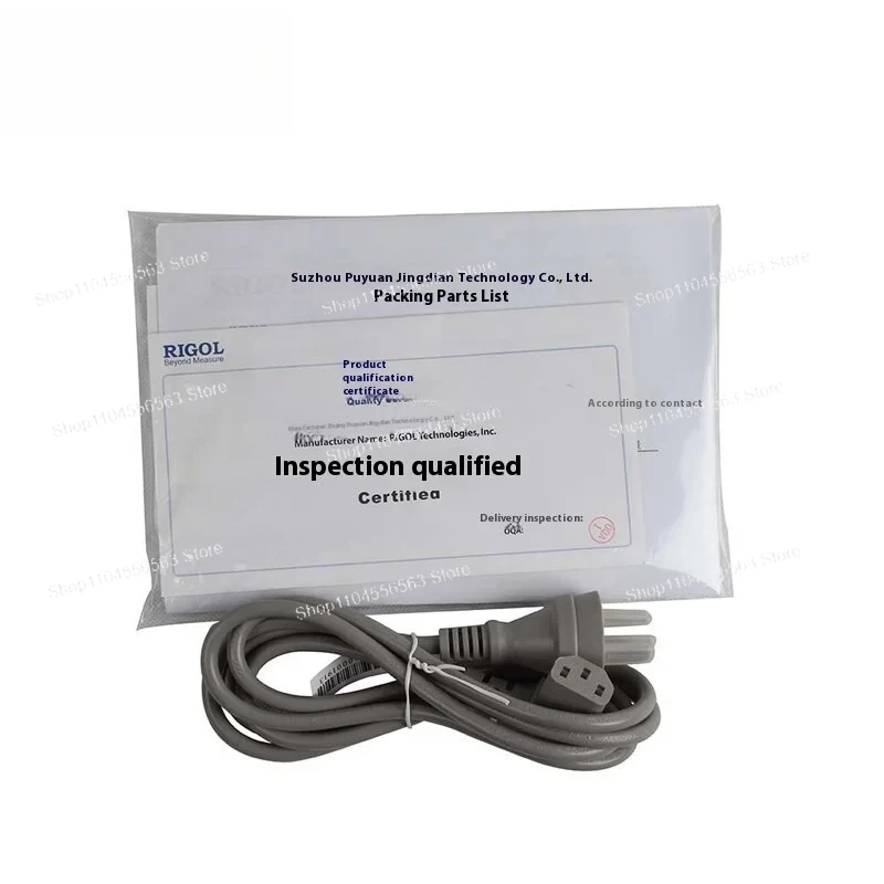 RIGOL DSA815 محلل الطيف الرقمي المحمول HD عرض DSA875-TG 1MHz محلل محمول