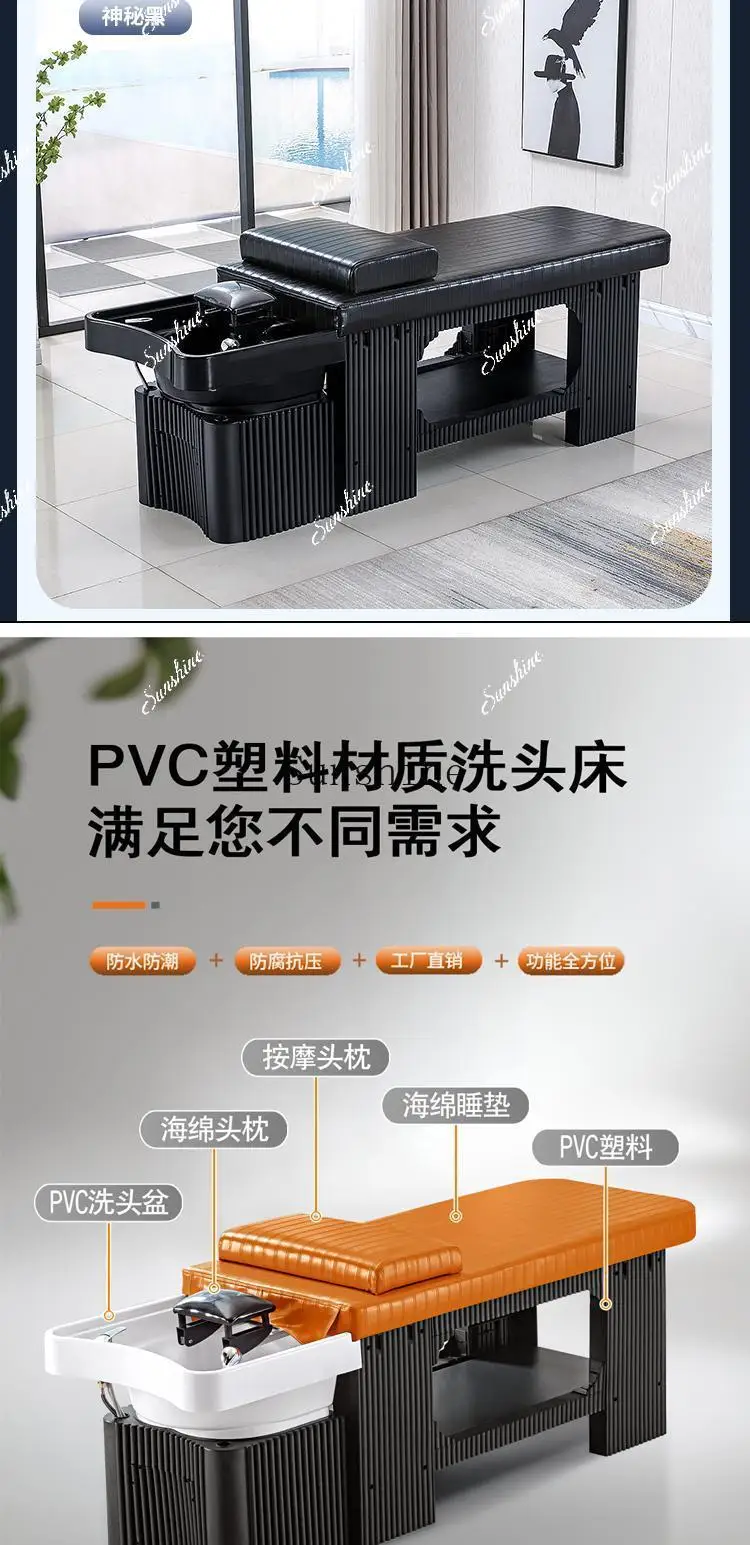 

Hair salon Beauty salon Thai flat water heater Water circulation ear picking beauty bed TF