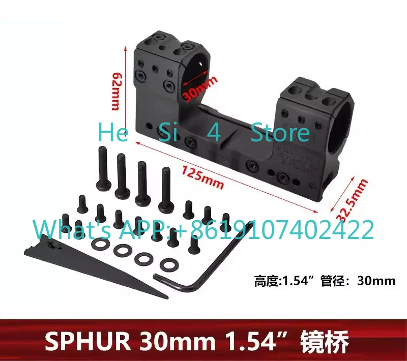 

30/34Mm diameter 1.54 "metal mirror bridge, suitable for 20mm guide rail toy accessories