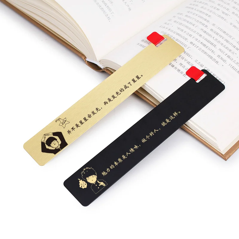 

Anime Kageyama Shigeo Mob Psycho 100 Reigen Arataka Mobu Saiko Hyaku Cosplay Saying Bookmark Metal Student Ruler School Supplies