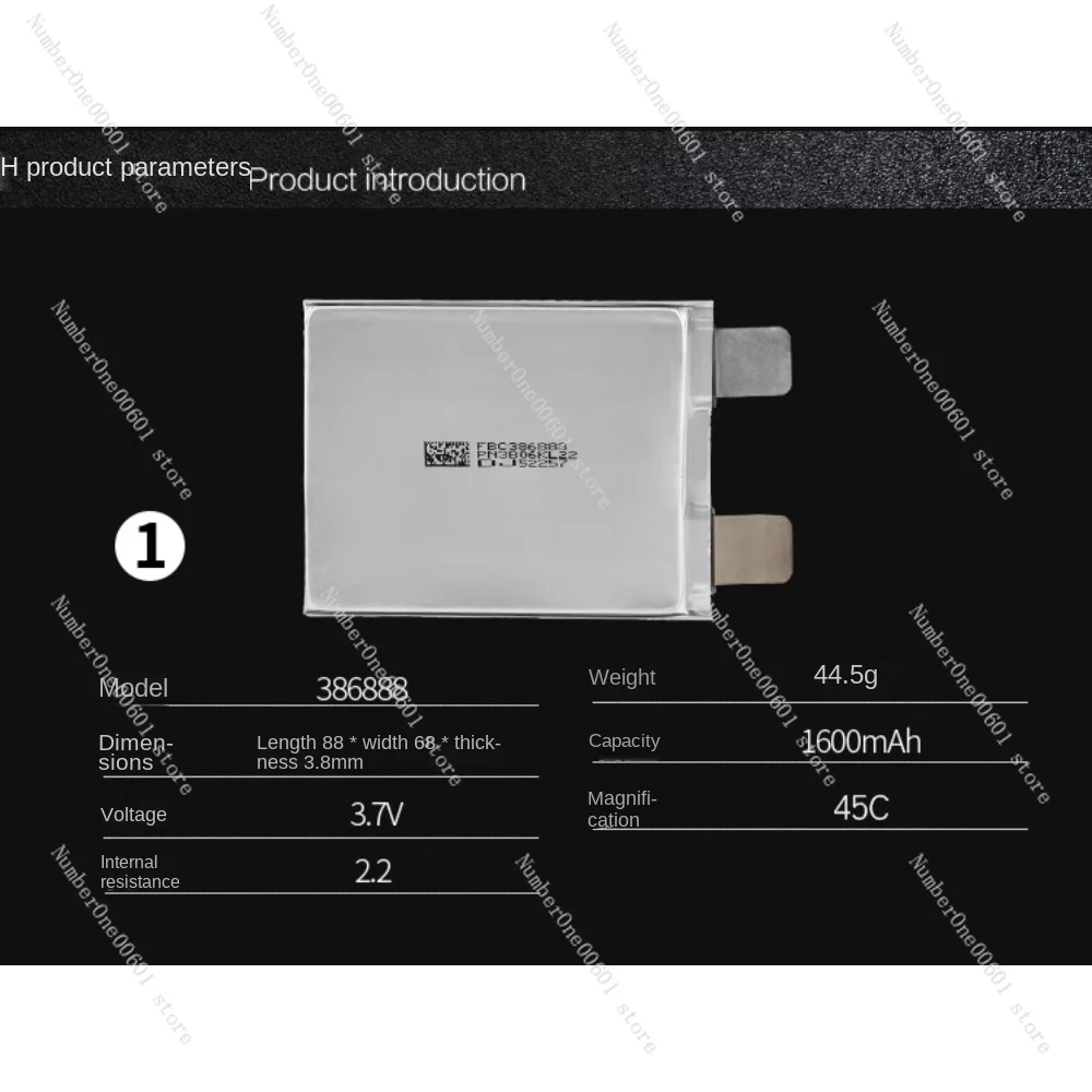 More than Cell Types of Car Starting Power 1800/2000/2500/3000/3300/3700/4000/5400mah