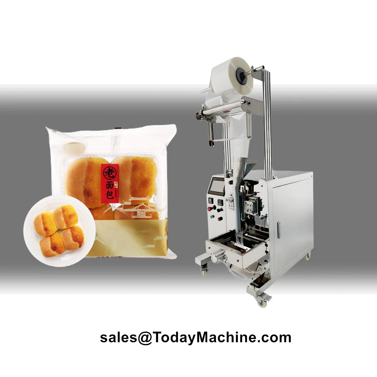 Máquina envasadora de bolsas de pistachos y aperitivos con gránulos de alimentación Manual de bolsas de sellado trasero automático