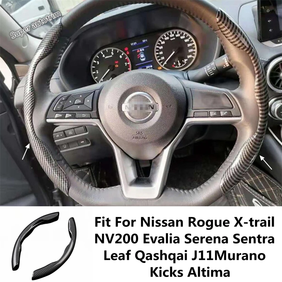 

Steering Wheel Handle Cover Accessories For Nissan Rogue X-trail NV200 Evalia Serena Sentra Leaf Qashqai J11 Murano Kicks Altima