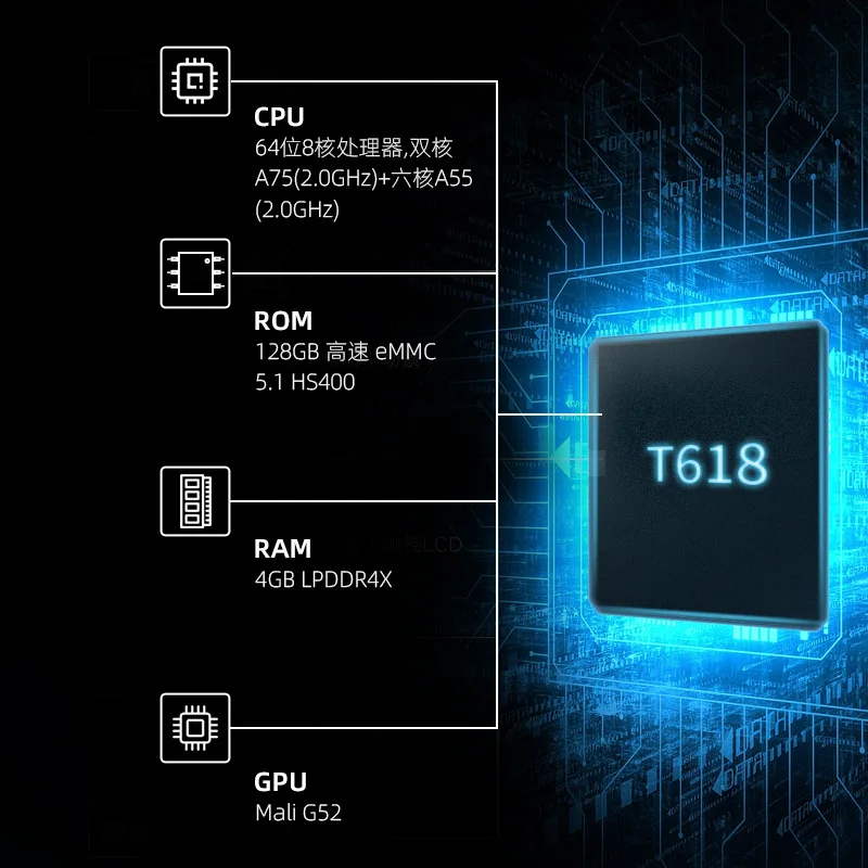 آلة Pocket Pro Evolution Football King PUBG