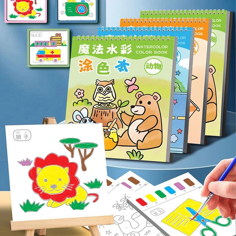 16 Pages Gouache Painting Book, Portable Children Education Coloring Book, Montessori Watercolor Paper With Paint Toy For Kids