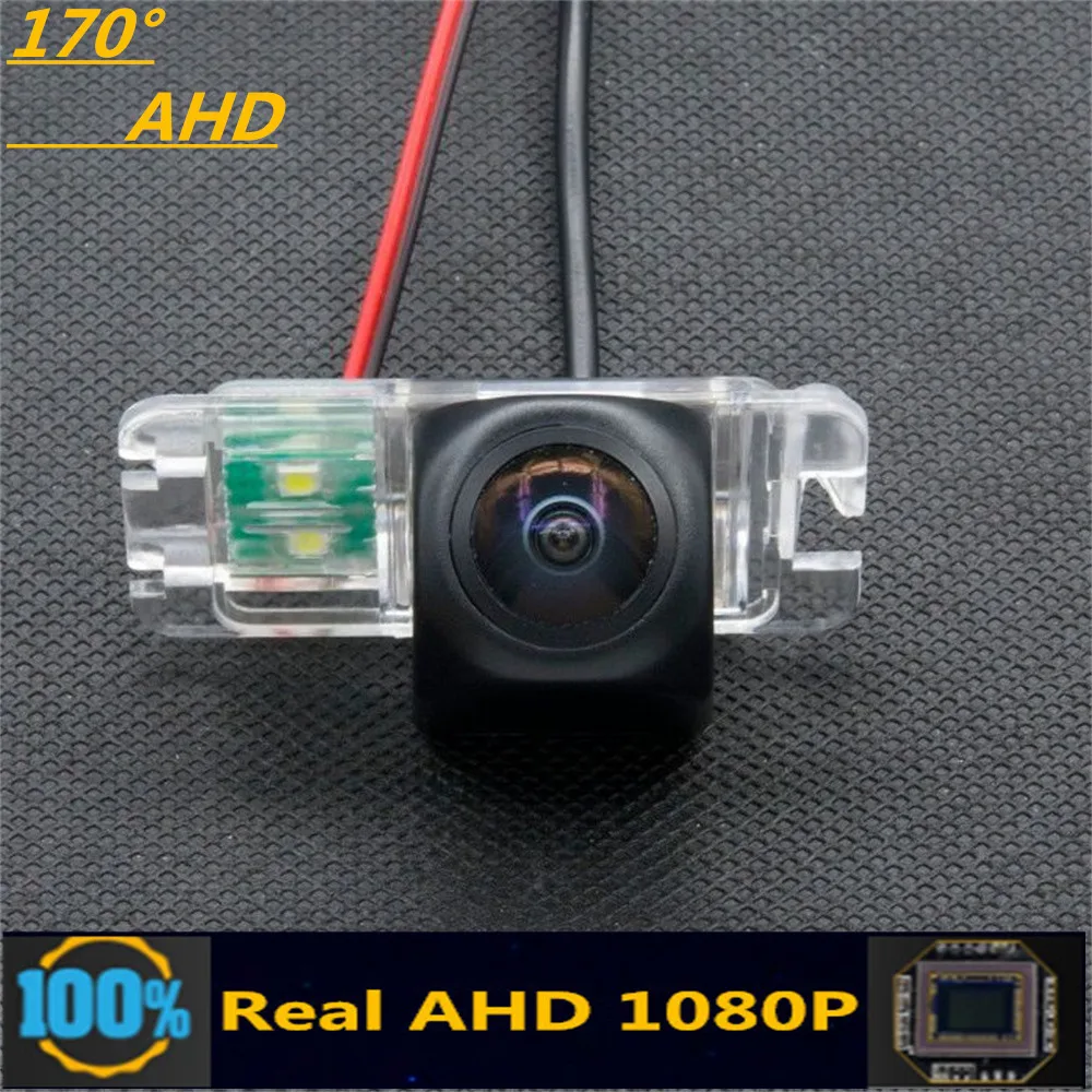 

170 Degree AHD 1080P Car Rear View Camera For Ford Mondeo MK4 2009 2010 2011 2012 Fiesta MK6 2008 -2014Reverse Vehicle Monitor