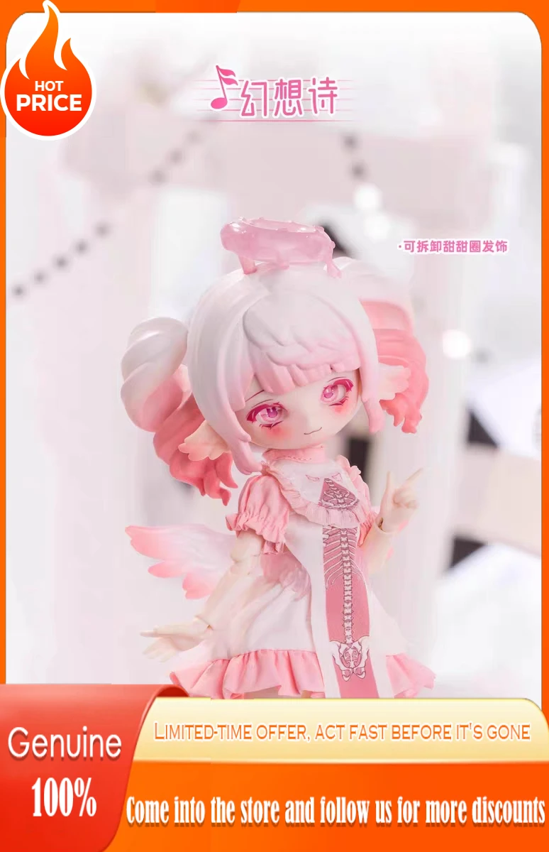 

Genuine Penny's Treasure Box Lulu Symphonic Poem Blind Box Eight Points BJD Movable Articulated Doll Female Gift Figure