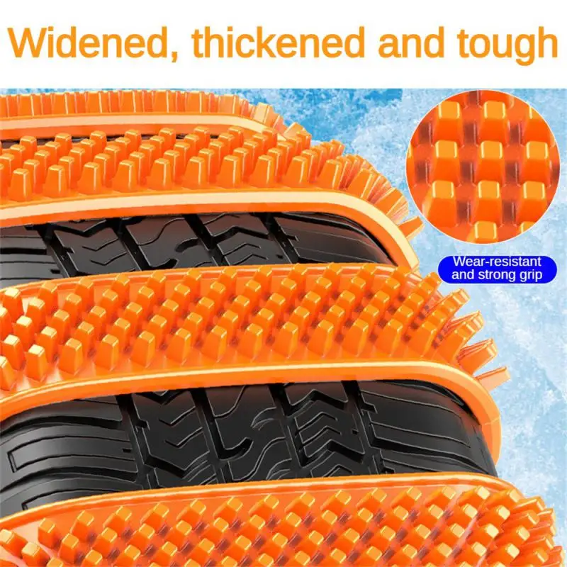 Thickened Anti-skid Chain Strong Wear Resistance High Elasticity Strong Grip Anti-slip Grip Drainage And Snow Removal Auto Parts