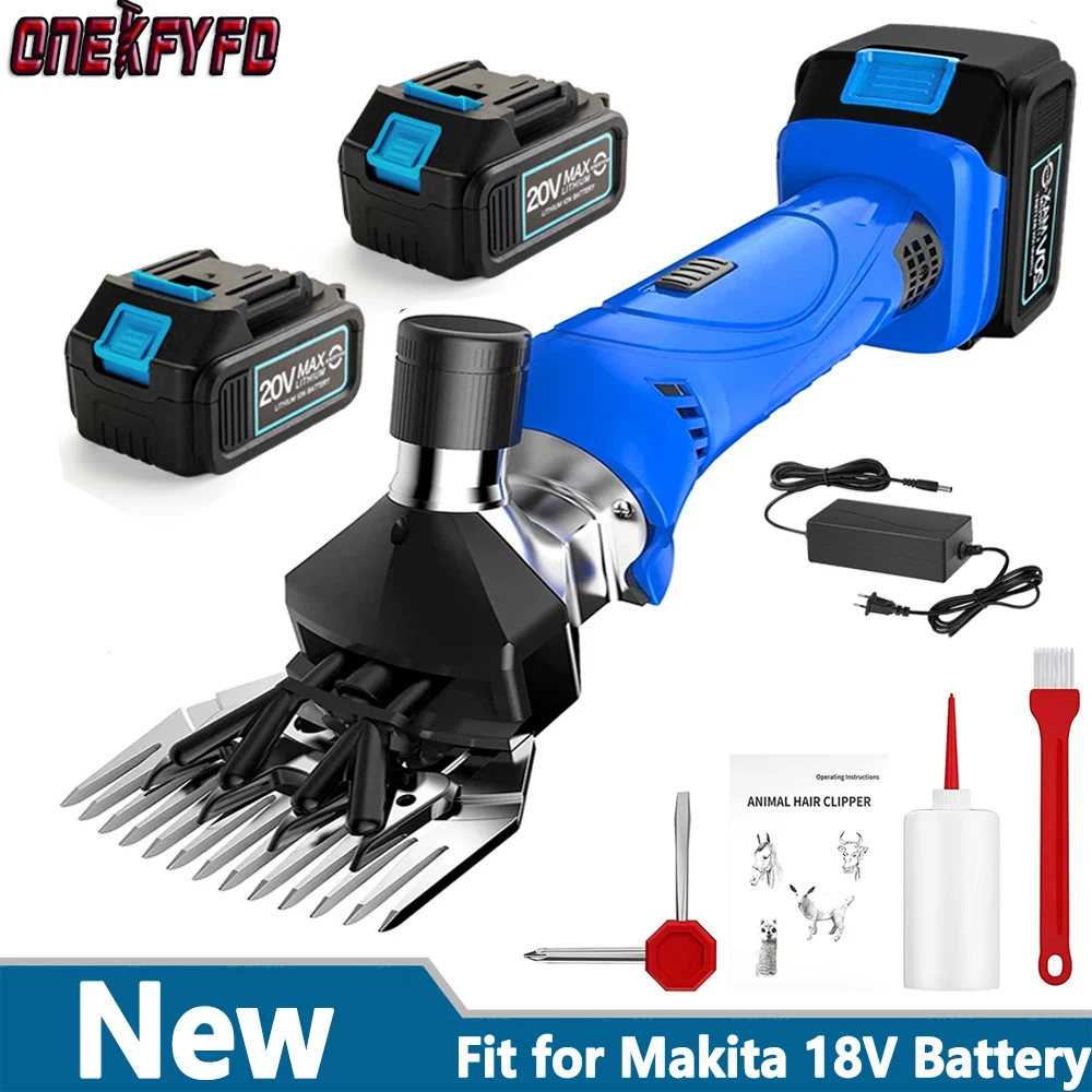 Электрические ножницы для шерсти Makita