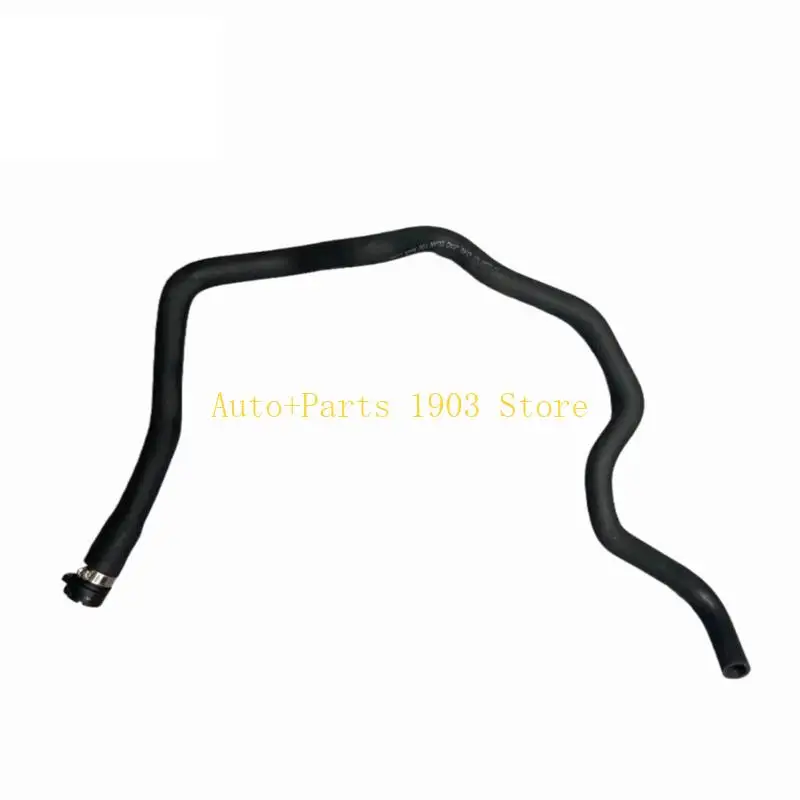 

E21C 1317V4 1323GN for 508 2011-2015 Expansion Connecting Hose Replacement Water Pipe Auto Accessories Easy Installation