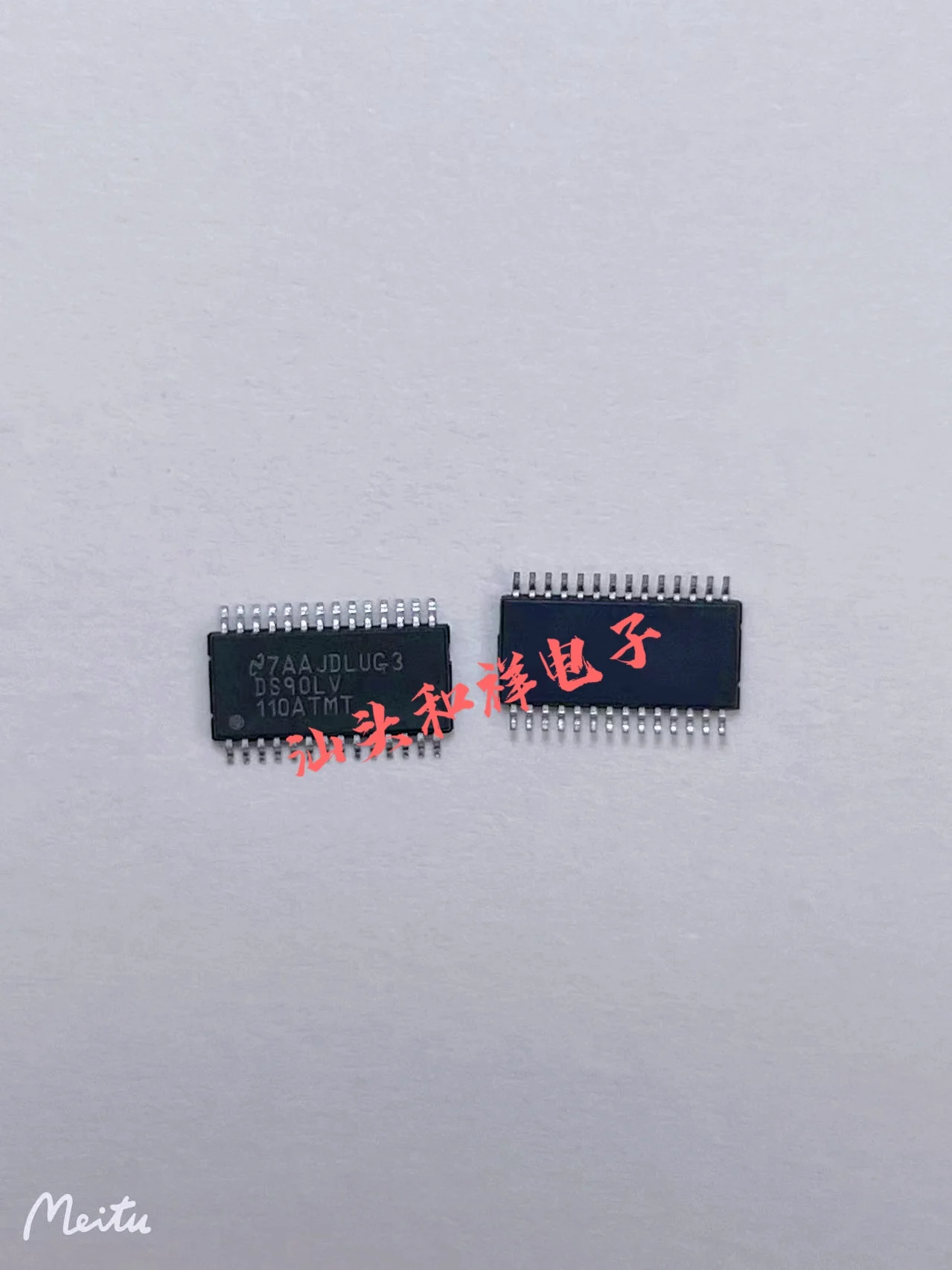 Free shipping    DS90LV110ATMTCX DS90LV110ATMTC DS90LV110A    10PCS