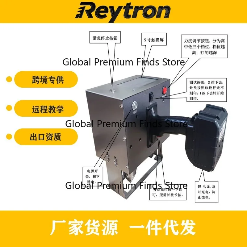 Handheld Portable Electric Marking Machine for Vehicle Chassis Cylinder Molds - Metal Date Code Etcher for Auto Parts
