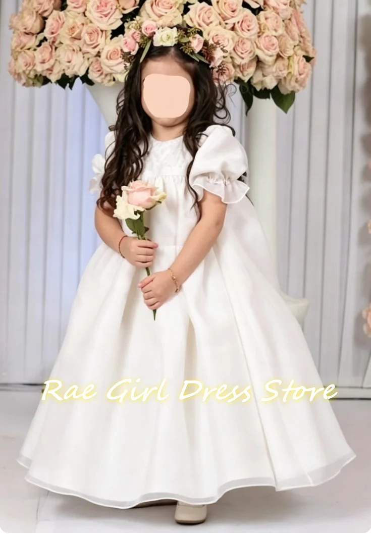 White Satin Flower Girl Dress For First Communion Baptism Midi Length Round Puff Short Sleeve Lace Embroidery Loose Swing Skirt