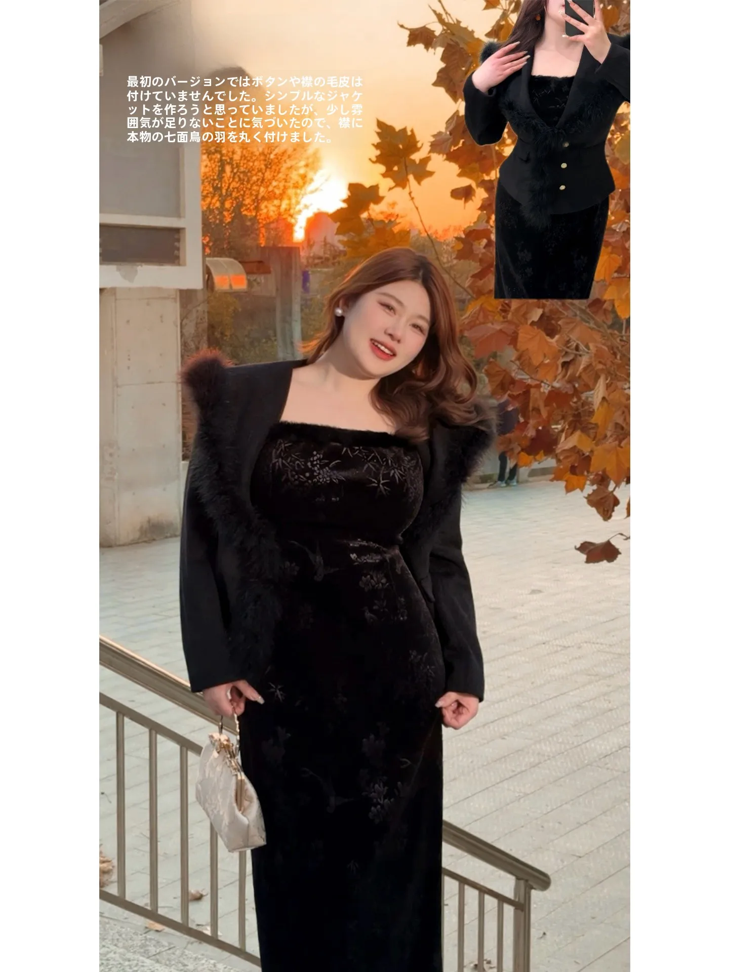 

DMcc Large Size Velvet Dress Women's Fashion plus Size Autumn Winter Black Slimming Long Dress High Waist A-Line Skirt
