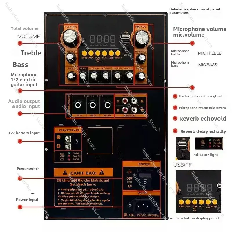 High-power Square Dance Bluetooth Amplifier Board, 12V Battery Acoustic Support 4 Ohm 8 Ohm Double Bass Speaker