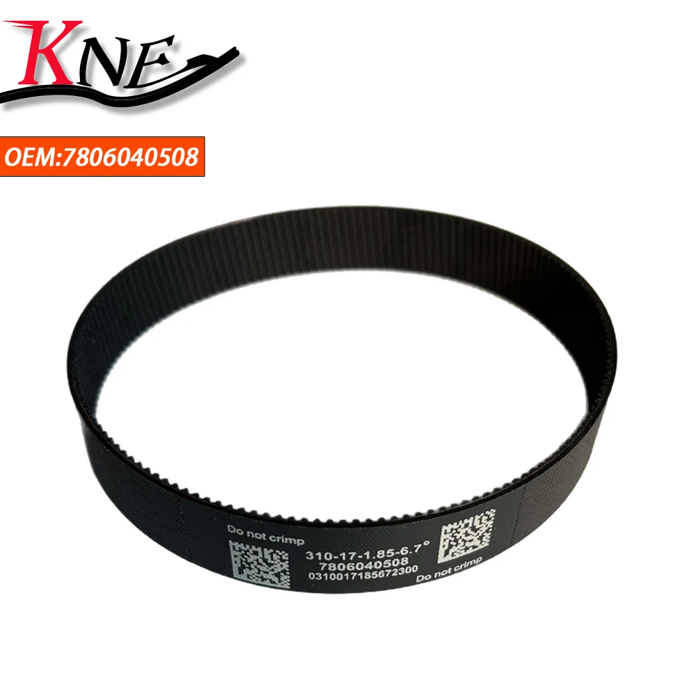 7806040508 7806040565 32106874839 32106858011 Electric Steering Rack Pinion High Quality Belt For BMW F20 F21 F30 F31 F34 F35