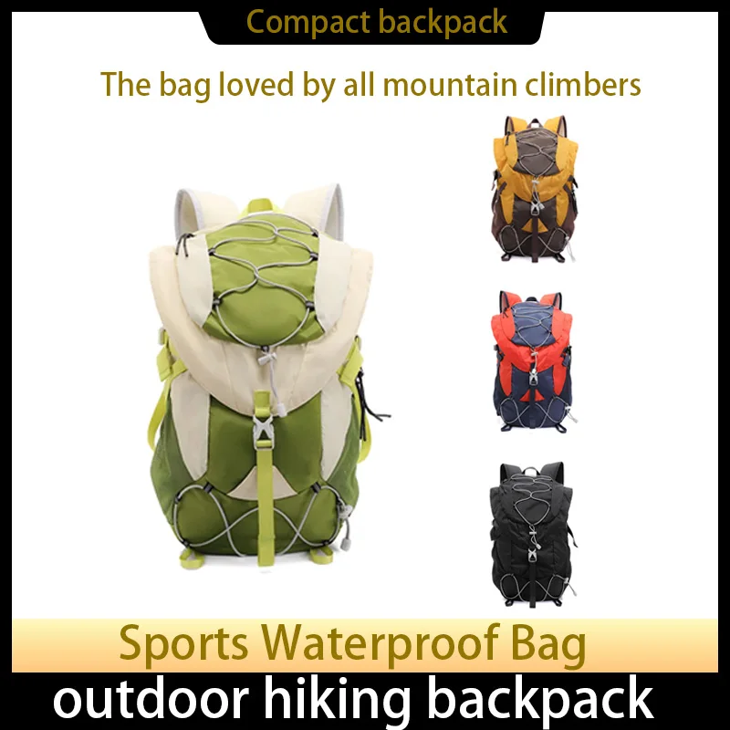 Waterproof ultra-light back-supporting waterproof hiking and cycling bag, foldable outdoor climbing bag, lightweight travel bag