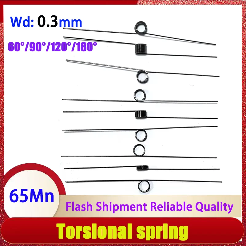 

65Mn Wire Diameter 0.3mm Spring Steel Reset Strong Torsion Spring High-strength V-shaped Spring Customizable 60°/90°/120°/180°
