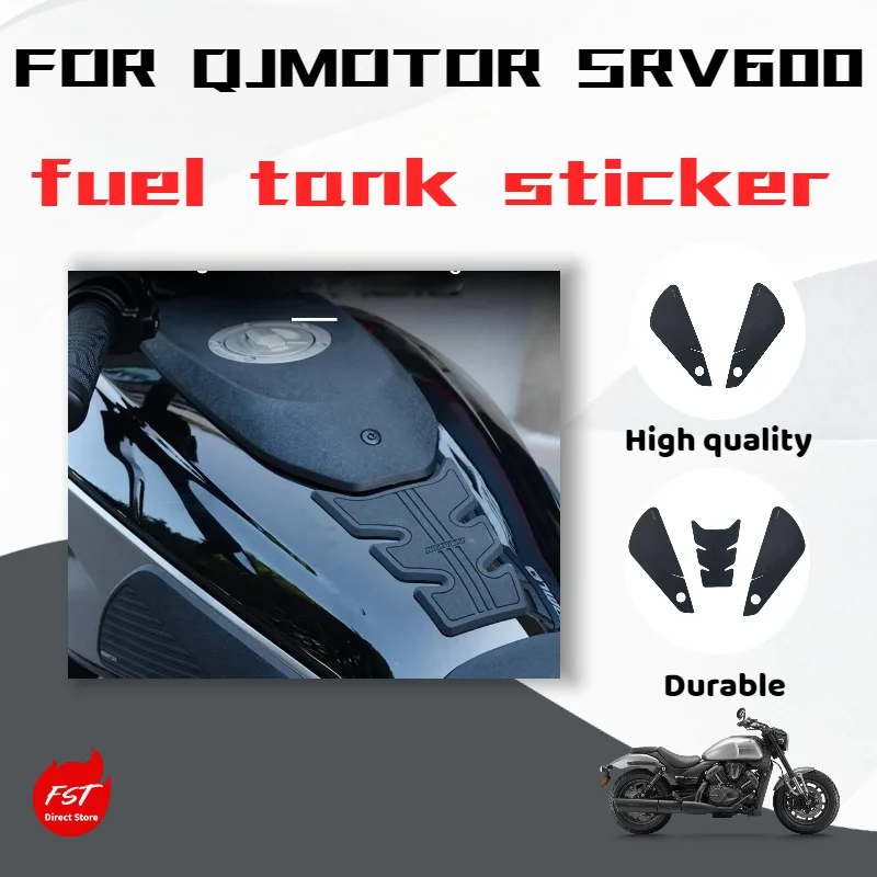 

For QJMOTOR SRV600 fuel tank sticker, anti-slip sticker, retro motorcycle modification accessory sticker.