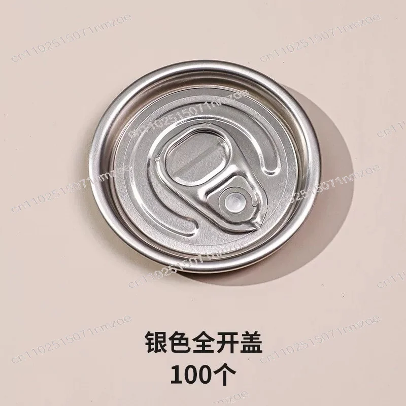 Milk Tea Shop Aluminum Can Lid Can Seamer Cans Aluminum Lid 202#55MM