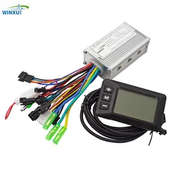 24V 36V 48V 250W 13A E-bike Brushless Drive Controller G51 LCD Display Screen Repair Conversion kit for Electric mountain bike