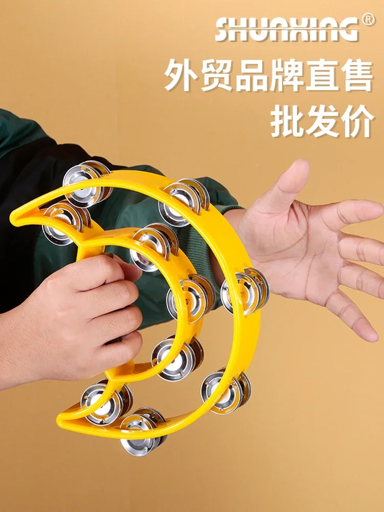 

Rattle KTV Handheld Bell Ring Kindergarten Teacher Special Hand Rattle Drum Ring Musical Instrument Sand Hammer