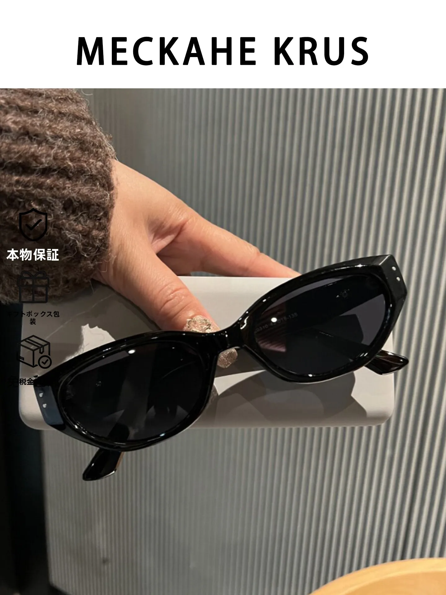 lunettes-de-soleil-polarisees-meckahe-krus-retro-pour-femme-monture-tendance-pour-petits-visages-sensation-haut-de-gamme-pour-visages-carres-et-ronds