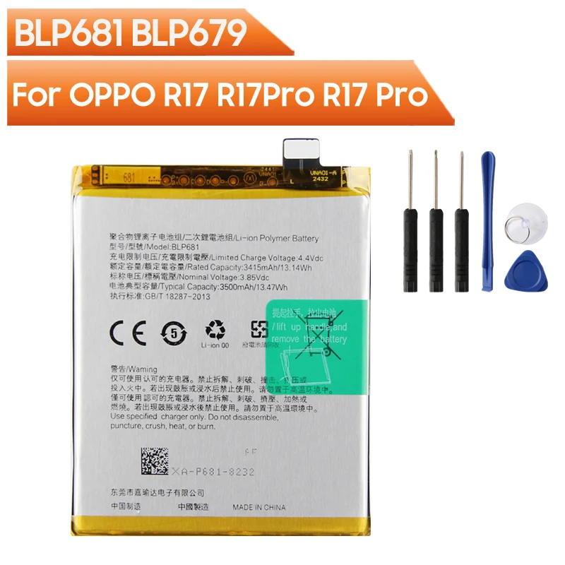 BLP681 BLP679 For OPPO R17 R17Pro R17 Pro Rechargeable Lithium Battery