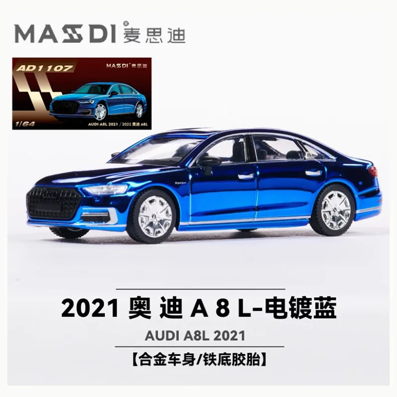 MASSDI 1/64 Scale AUDI A8L 2021 Alloy Sports Model Car Adult Souvenir Classic Static Display Collectible Toy Gift