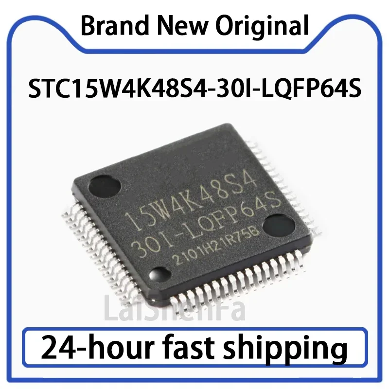 1PCS STC15W4K48S4-3…
