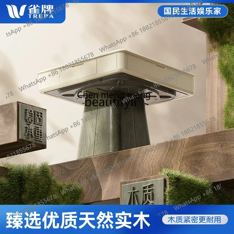 X Cream wind solid mahjong machine dining table dual-purpose household automatic mahjong table