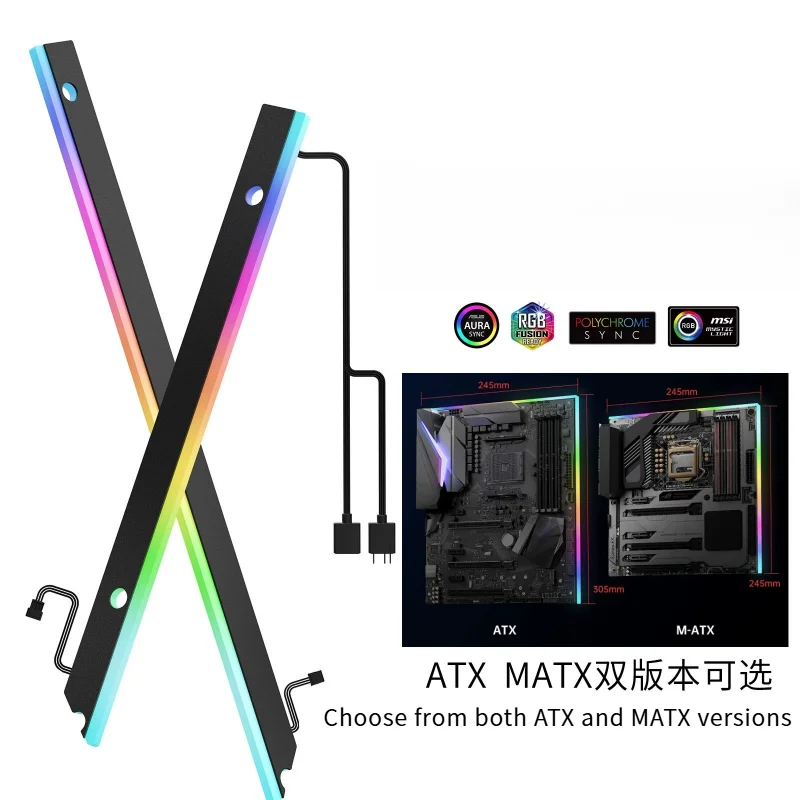 

The ARGB motherboard's illuminated ambient light back panel is in sync with the divine light Decoration AXT MATX