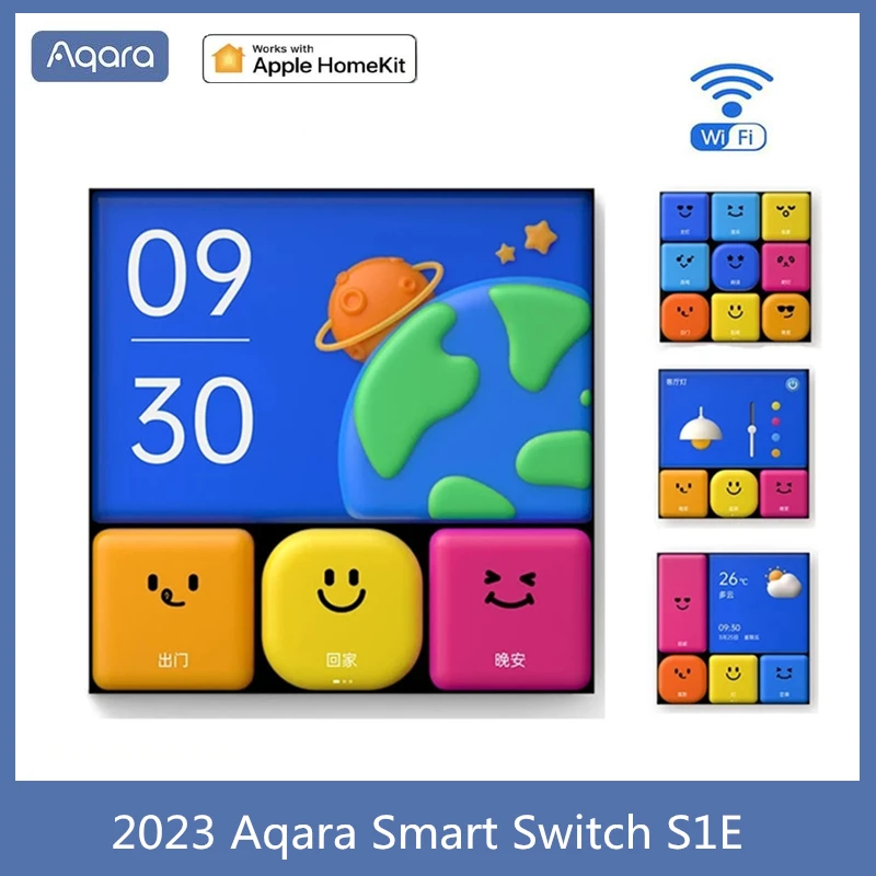 Aqara Smart Switch S1E Scene Panel Touch Control 4