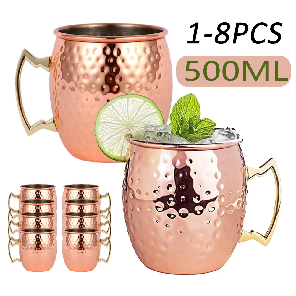 Dropship Moscow Mule Copper Mugs Metal Beer Cup Stainless Steel Copper Goblet Cocktai Wine Coffee Cup Champagne Party Bar Tools